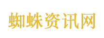 SpaceX据报已秘密提交IPO文件